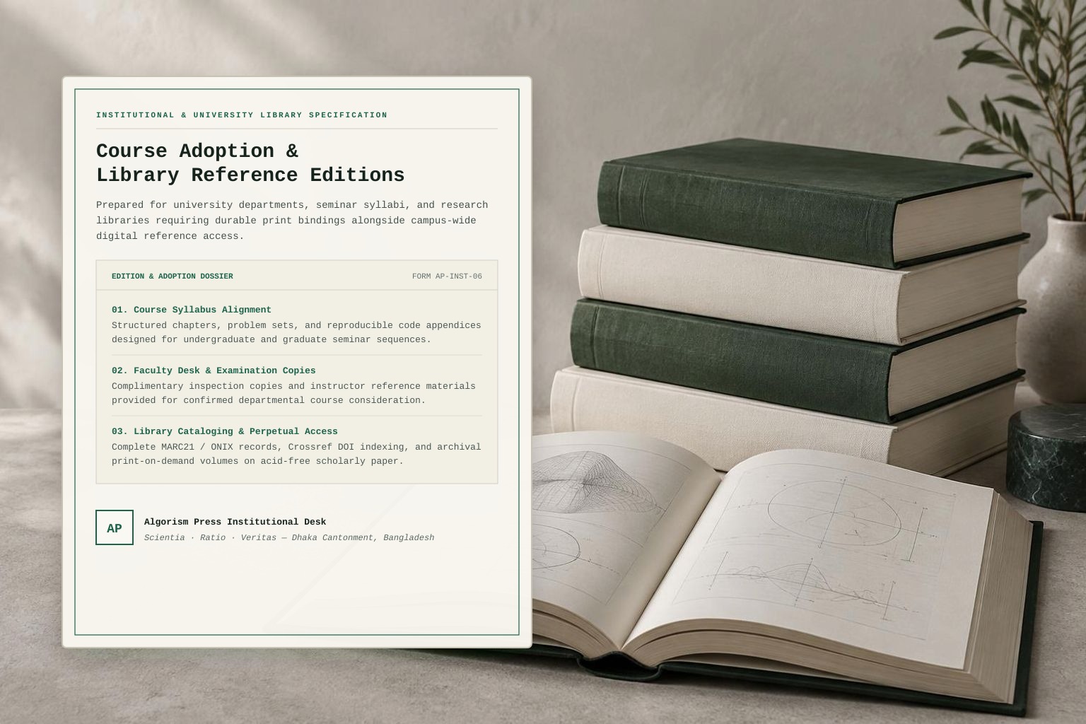 An institutional course adoption and library reference dossier alongside clothbound academic volumes